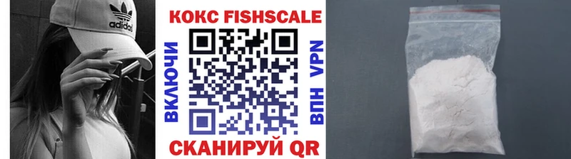 цена   Минеральные Воды  Cocaine 97% 