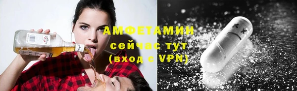 герыч Ладушкин