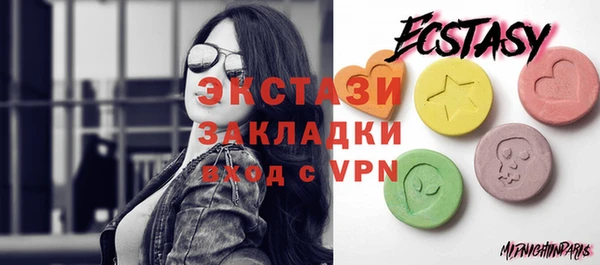 СК Лабытнанги