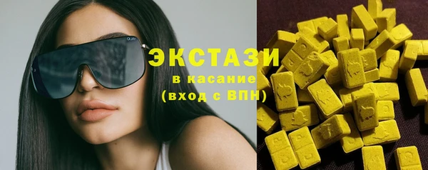 СК Лабытнанги