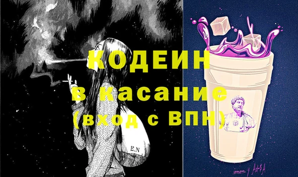 герыч Ладушкин