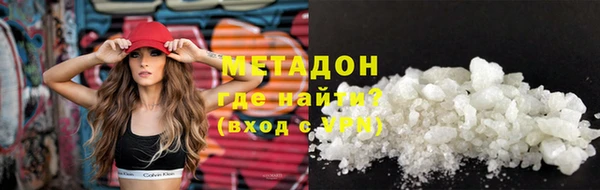 СК Лабытнанги