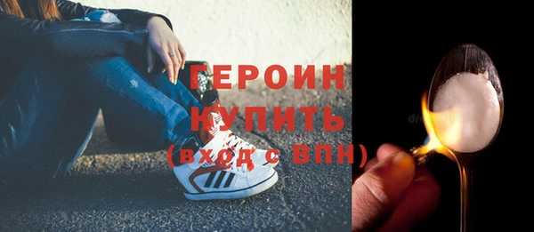 марки lsd Лагань