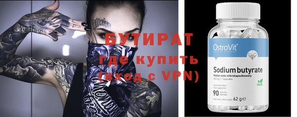 СК Лабытнанги
