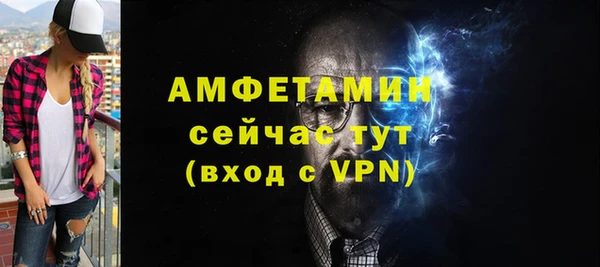 СК Лабытнанги