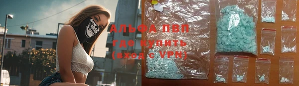 герыч Ладушкин