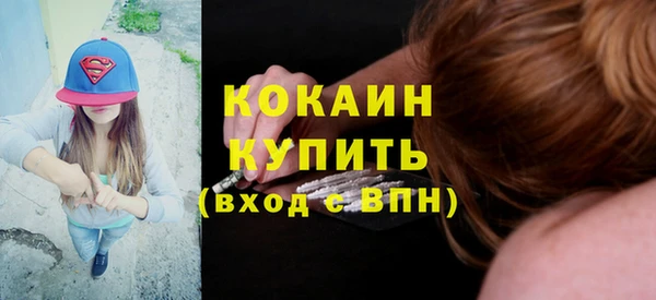герыч Ладушкин