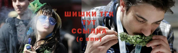 СК Лабытнанги