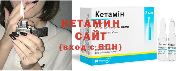 СК Лабытнанги