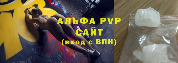 герыч Ладушкин