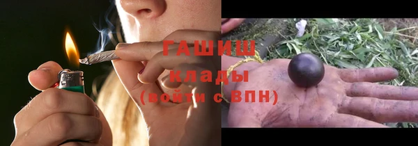 марки lsd Лагань