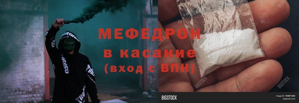 СК Лабытнанги