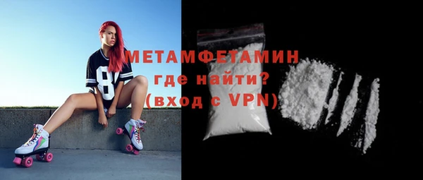 марки lsd Лагань