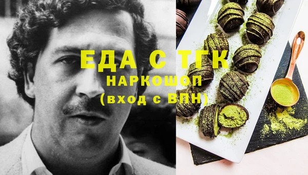 марки lsd Лагань