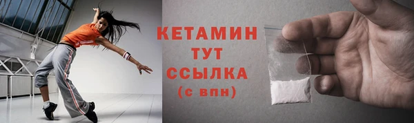 герыч Ладушкин