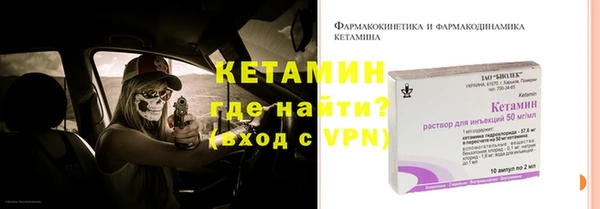 герыч Ладушкин