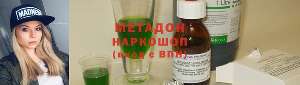 марки lsd Лагань