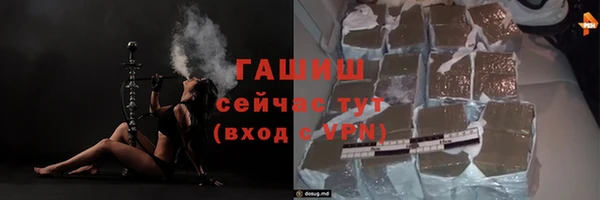 герыч Ладушкин