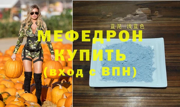 герыч Ладушкин