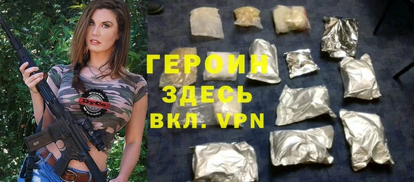 СК Лабытнанги