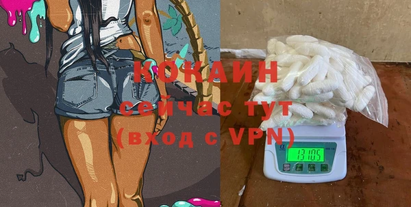 герыч Ладушкин