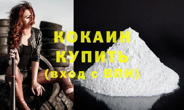 СК Лабытнанги