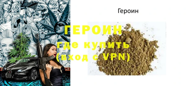 марки lsd Лагань