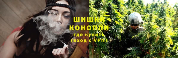 марки lsd Лагань