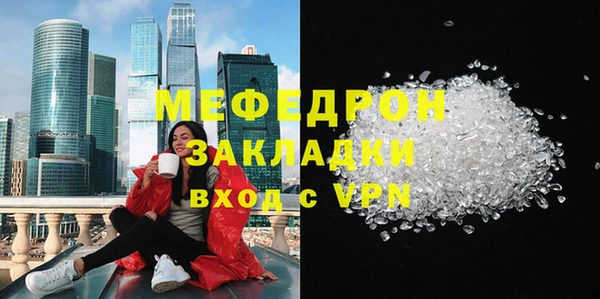 СК Лабытнанги