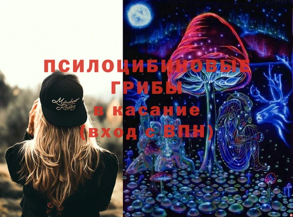 СК Лабытнанги