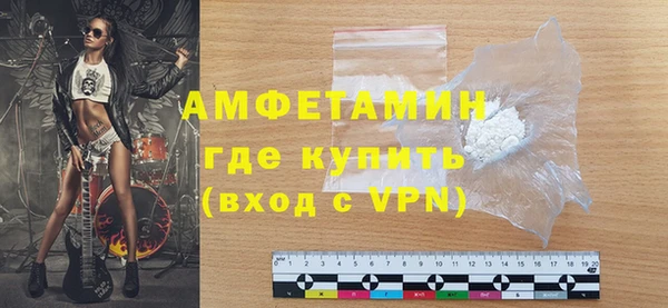 марки lsd Лагань