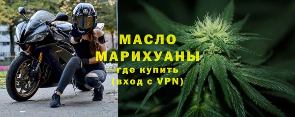 СК Лабытнанги