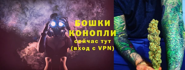 a pvp Галич