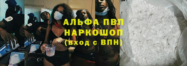 марки lsd Лагань