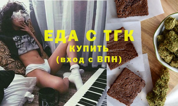 СК Лабытнанги
