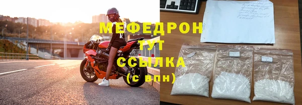 герыч Ладушкин