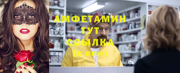 марки lsd Лагань