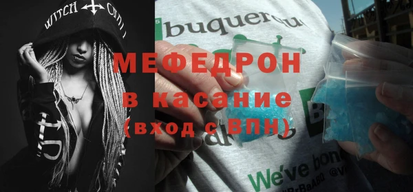 герыч Ладушкин