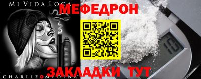 2c-b Дубна