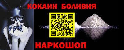дистиллят марихуана Донской