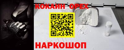 2c-b Дубна
