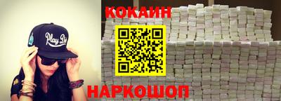 дистиллят марихуана Донской