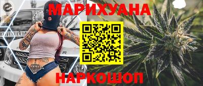 2c-b Дубна