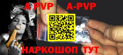 круглые Донецк