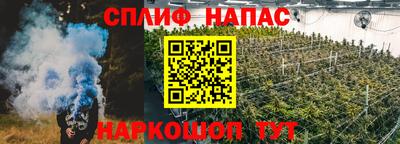 2c-b Дубна