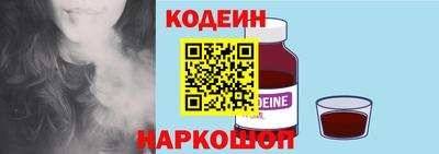дистиллят марихуана Донской