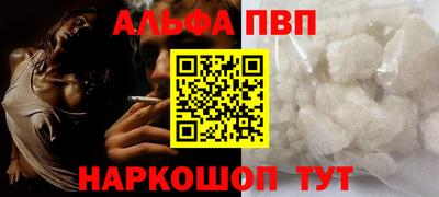 круглые Донецк