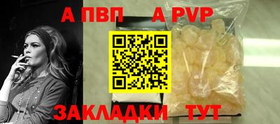 дистиллят марихуана Донской