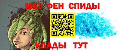 дистиллят марихуана Донской