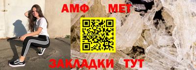дистиллят марихуана Донской